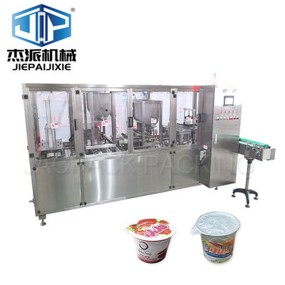 comprar 5000-6000 xícaras/hora Enchimento Máquina de vedação com sistema de operação de tela sensível ao toque Simplifique o seu processo de produção online manufacture