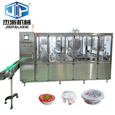 Máquina de vedação de tampa de copo de plástico de tela sensível ao toque para bebidas alimentares líquidas