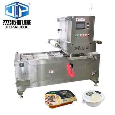 Máquina de vedação térmica de filme para produção rápida Material de embalagem PP / PE / PVC / PET